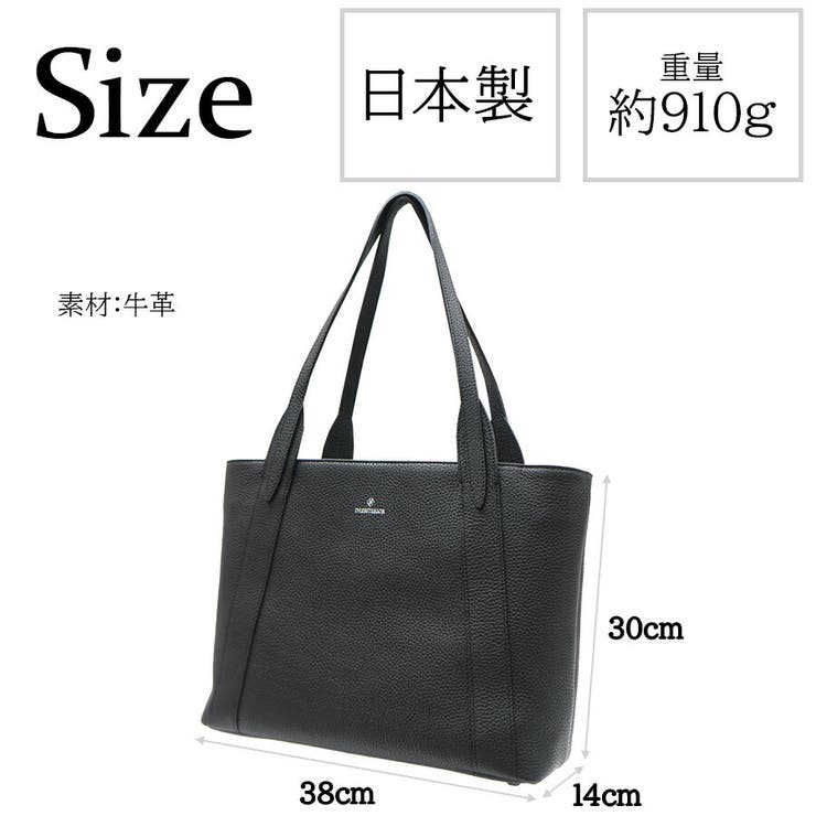 861712 レザートートA4 キャバリア | Tasche Jack | 詳細画像11 