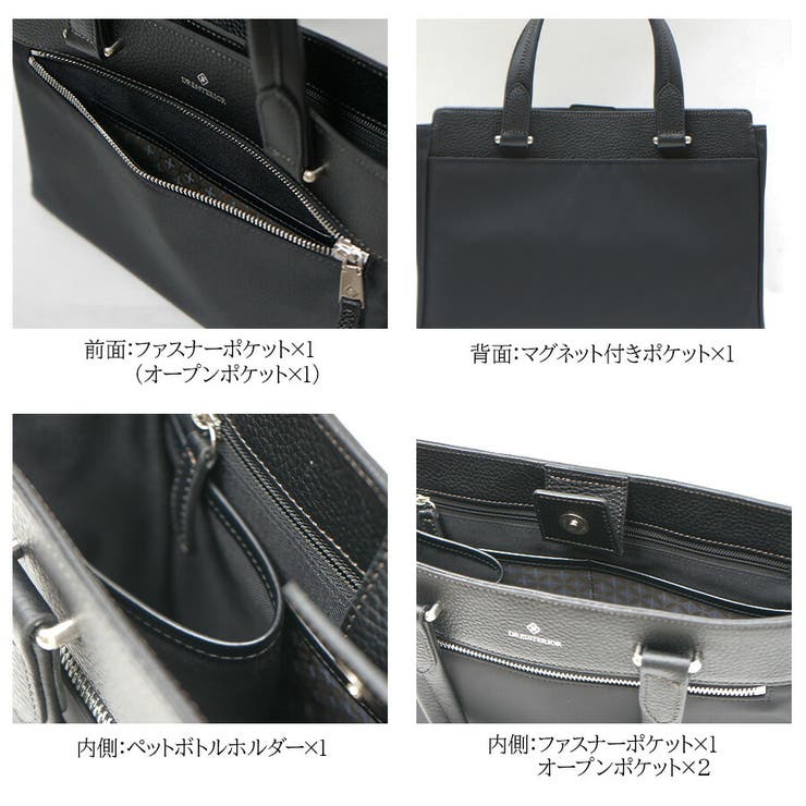 【DRESSTERIOR】862501 ドライビングトートバッグ ユース | Tasche Jack | 詳細画像7 