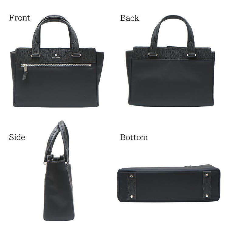 【DRESSTERIOR】862501 ドライビングトートバッグ ユース | Tasche Jack | 詳細画像10 