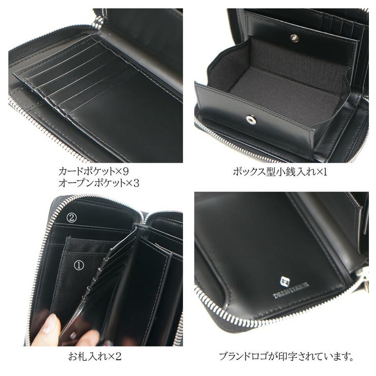 【DORESSTERIOR】864602 二つ折り財布 ウェルシュ | Tasche Jack | 詳細画像5 