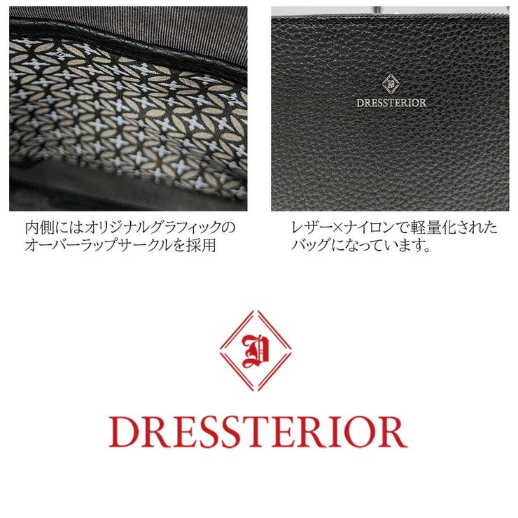 【DRESSTERIOR】 865111 タテ型ショルダーバッグ | Tasche Jack | 詳細画像6 