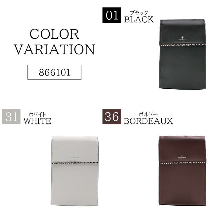 【DRESSTERIOR】866101 チェスキー 牛革 | Tasche Jack | 詳細画像8 