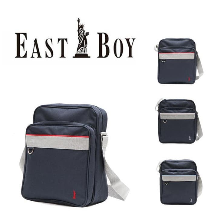 EASTBOY イーストボーイ スクールバッグ[品番：KINW0000219