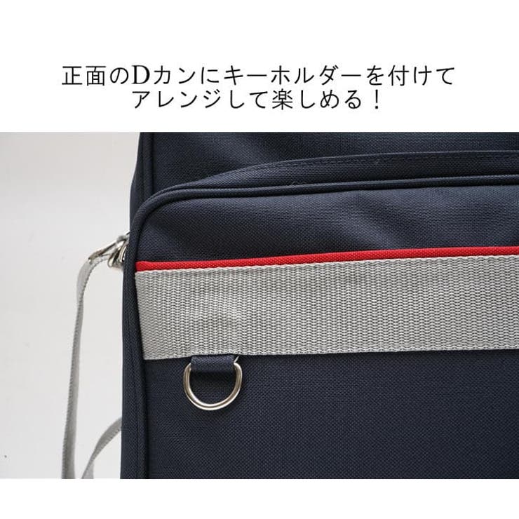 EASTBOY イーストボーイ スクールバッグ[品番:KINW0000219 EASTBOY イーストボーイ スクールバッグ[品番:KINW0000219