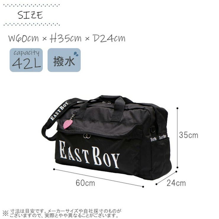 EASTBOY イーストボーイ ヴィヴィ | Tasche Jack | 詳細画像9 