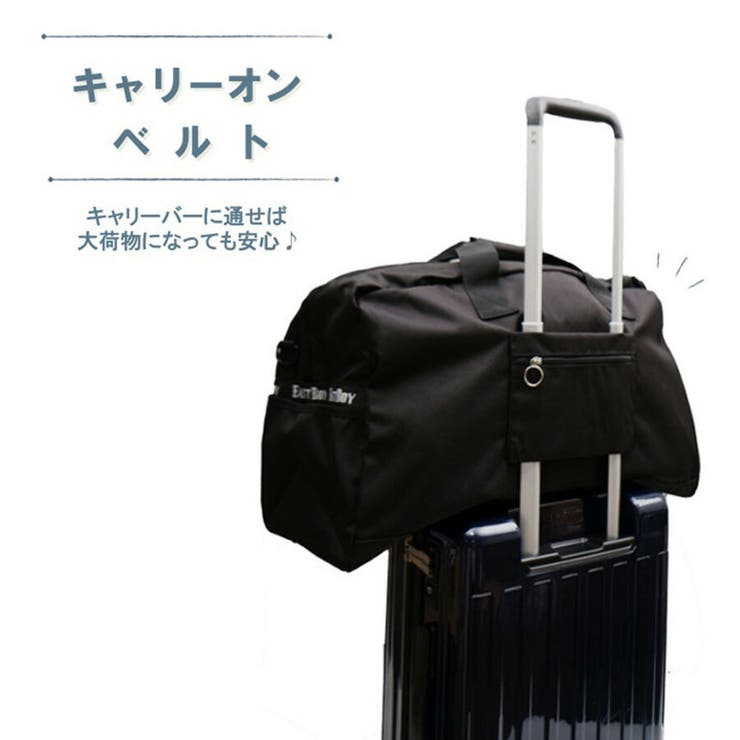 EASTBOY イーストボーイ ヴィヴィ | Tasche Jack | 詳細画像3 