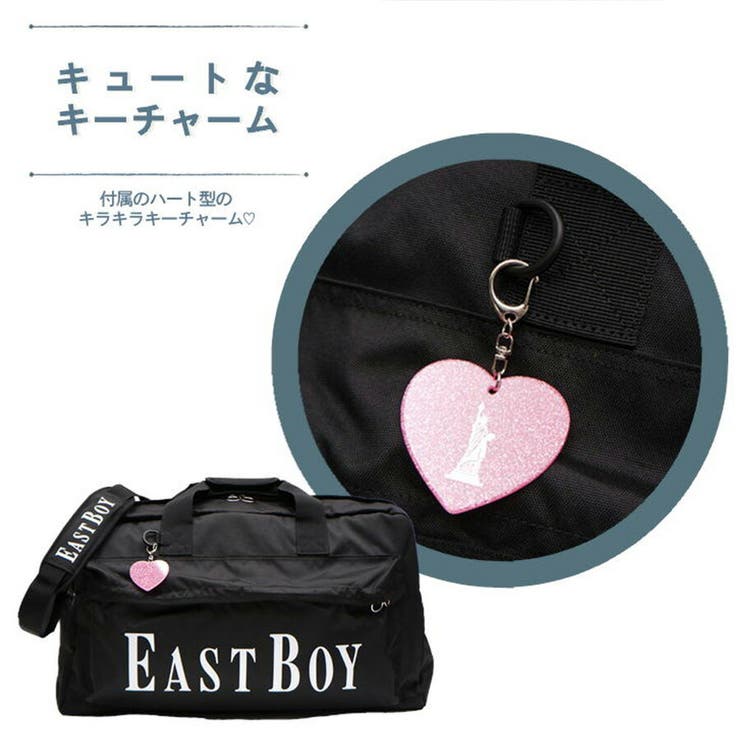 EASTBOY イーストボーイ ヴィヴィ | Tasche Jack | 詳細画像4 
