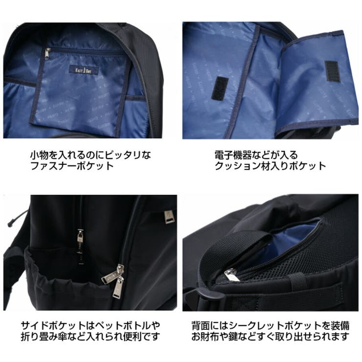 【EAST BOY】リュック 大容量 | Tasche Jack | 詳細画像11 