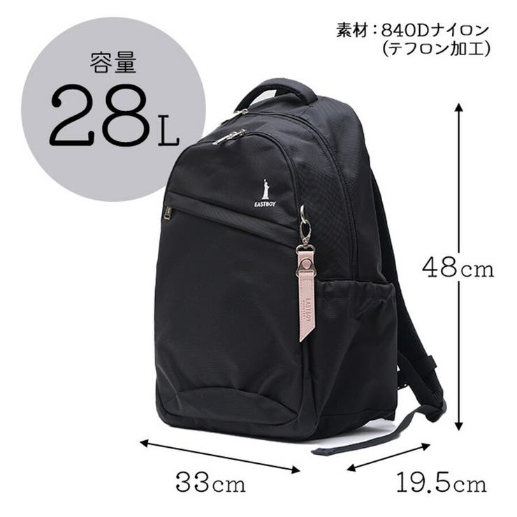 【EAST BOY】リュック 大容量 | Tasche Jack | 詳細画像16 