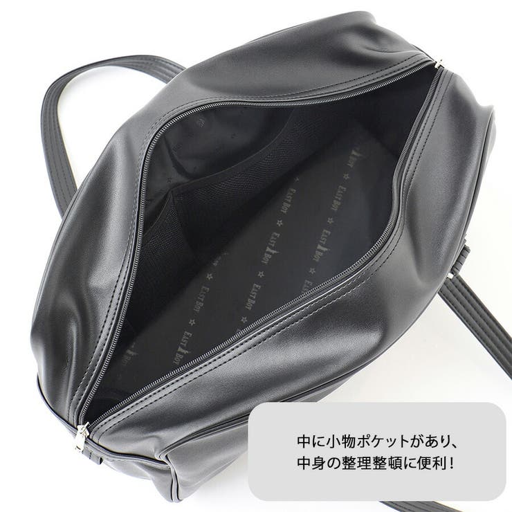 【EASTBOY】 5209300 2025年度版 | Tasche Jack | 詳細画像7 