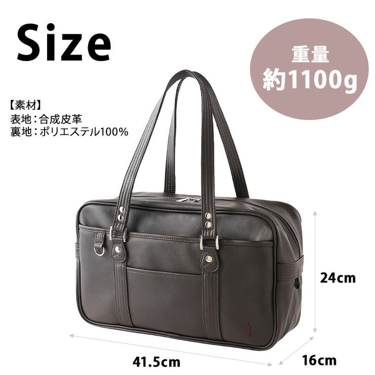 【EASTBOY】 5209300 2025年度版 | Tasche Jack | 詳細画像10 