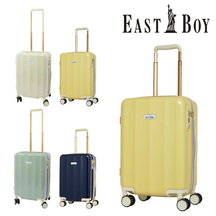 eb0874 48 キャリーケース57L[品番：KINW0001644]｜Tasche Jack