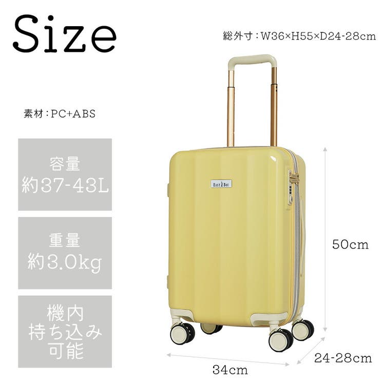 【COACH】ペイトン タッターソール　キャリーケース Amazon | [ダブルアンド デイナイト] スーツケース mサイズ 3泊4