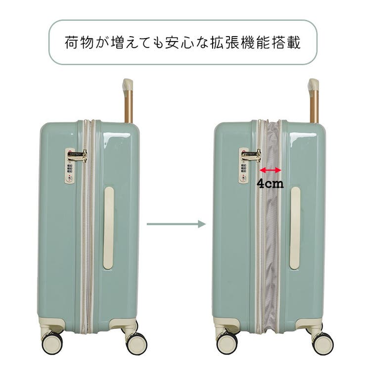 eb0874 48 キャリーケース57L[品番：KINW0001644]｜Tasche Jack