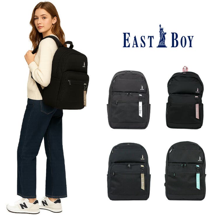 【EASTBOY】リュック 大容量 eba104 | Tasche Jack | 詳細画像1 