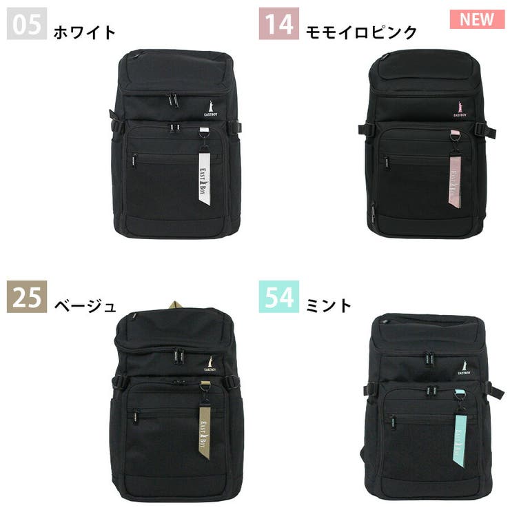 【EASTBOY】リュック 大容量 eba105 | Tasche Jack | 詳細画像10 