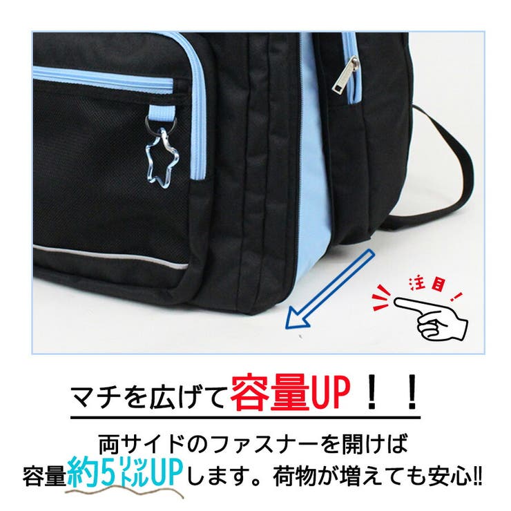 EASTBOY eba106 サブリュック | Tasche Jack | 詳細画像6 