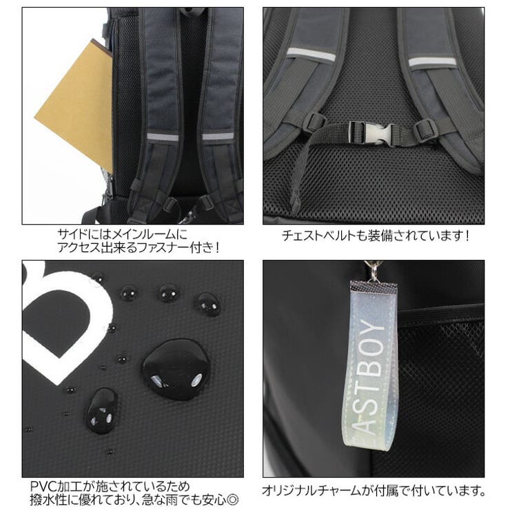 EAST BOY イーストボーイ | Tasche Jack | 詳細画像9 