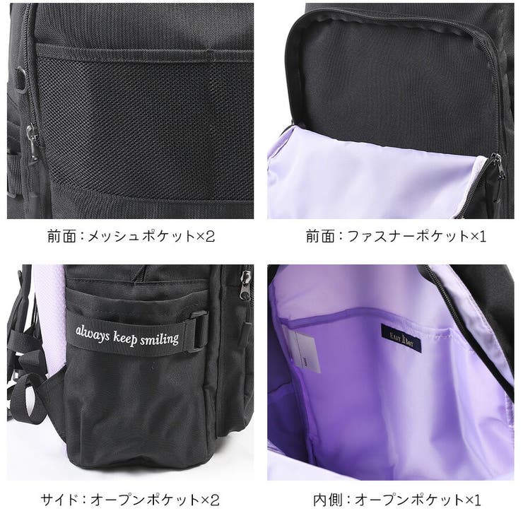 【EAST BOY】リュック 大容量【EASTBOY】 | Tasche Jack | 詳細画像9 