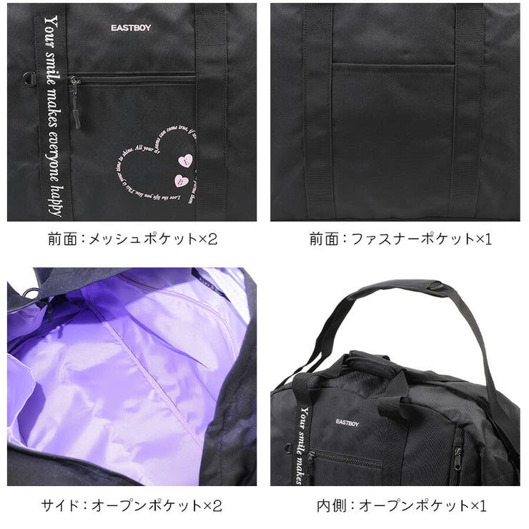 【EASTBOY】 eba99 エルメ | Tasche Jack | 詳細画像8 