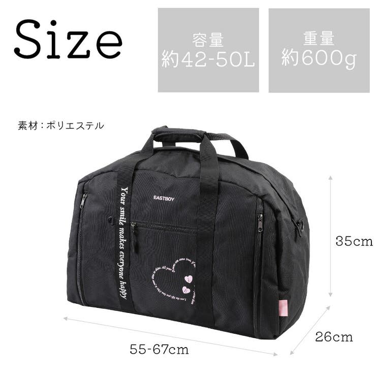 【EASTBOY】 eba99 エルメ | Tasche Jack | 詳細画像12 