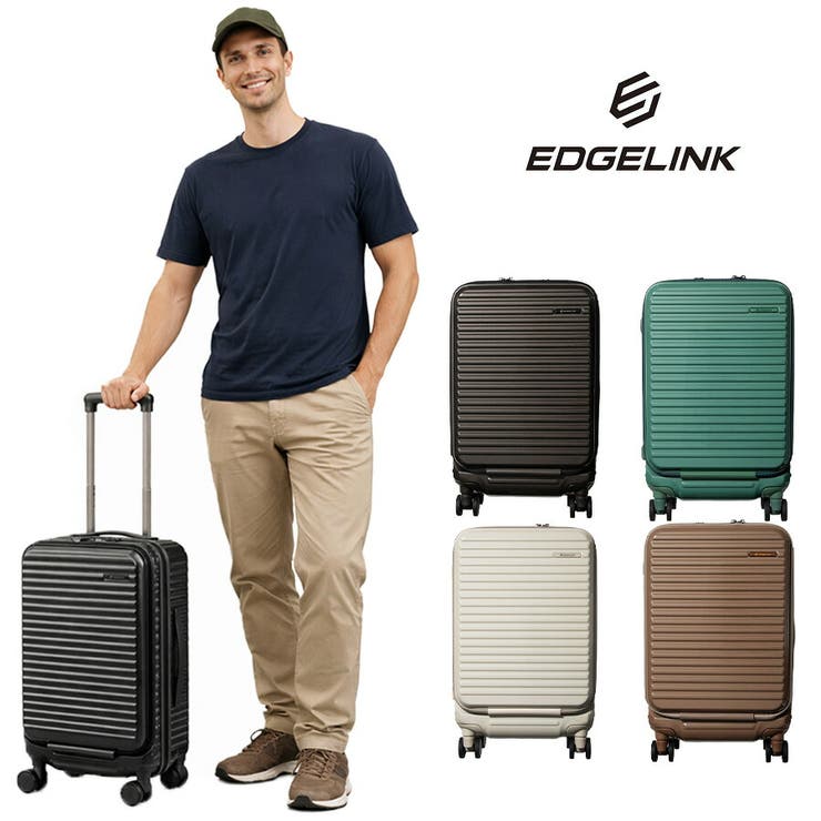 EDGELINK クルーズボックス グリント[品番：KINW0002555]｜Tasche Jack