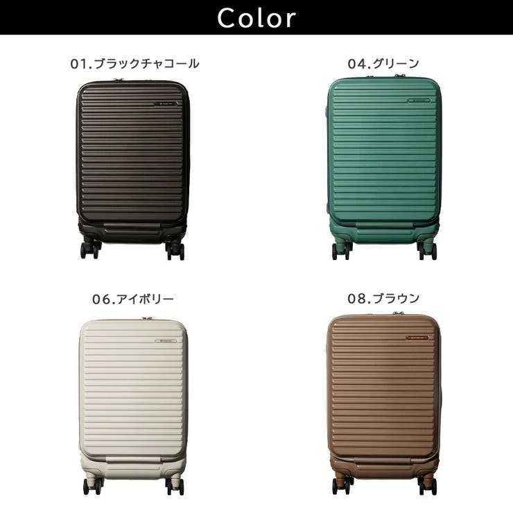 EDGELINK クルーズボックス グリント[品番：KINW0002555]｜Tasche Jack