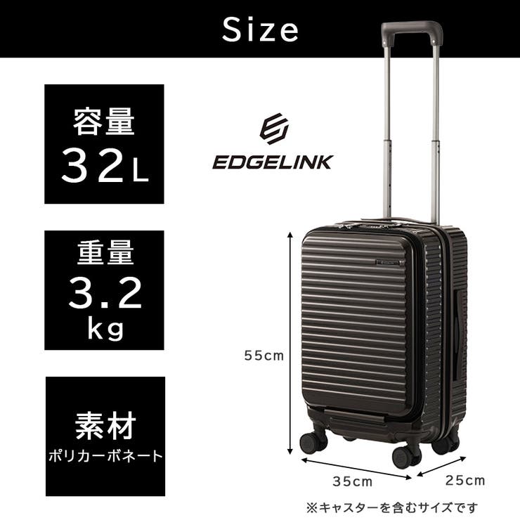 EDGELINK クルーズボックス グリント[品番：KINW0002555]｜Tasche Jack