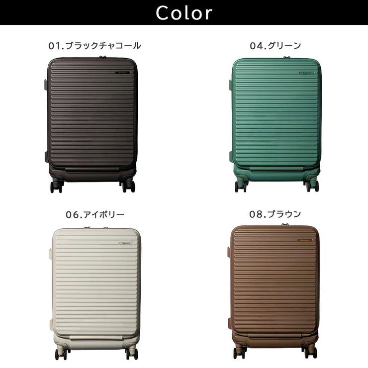 EDGELINK クルーズボックス グリント | Tasche Jack | 詳細画像15 