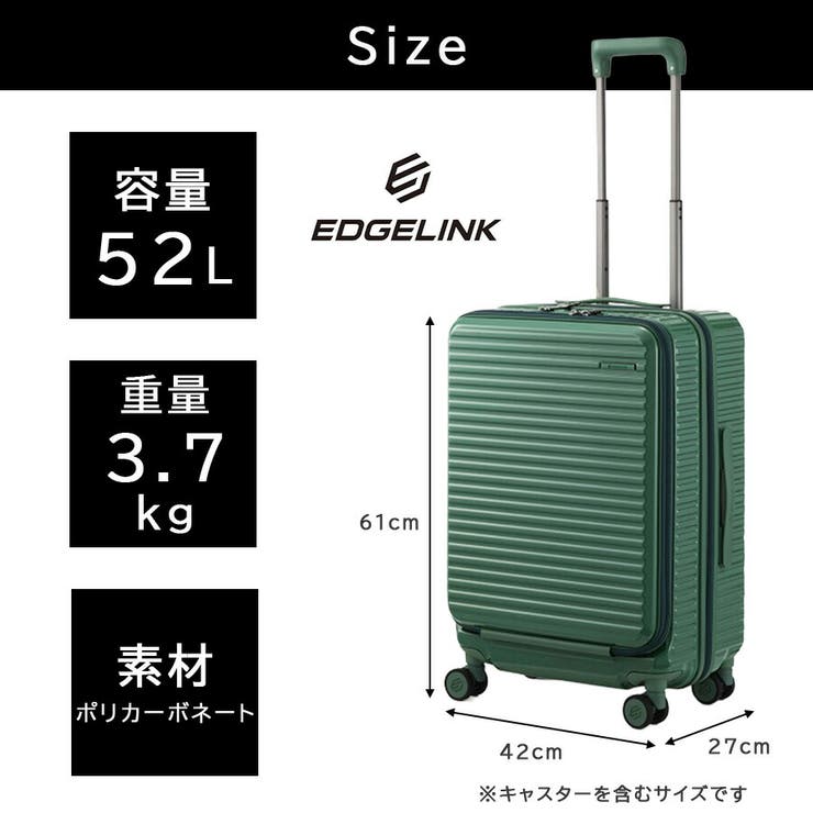 EDGELINK クルーズボックス グリント | Tasche Jack | 詳細画像16 