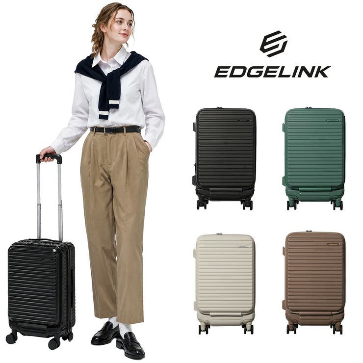 EDGELINK クルーズボックス グリント | Tasche Jack | 詳細画像1 