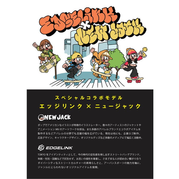 60272 37L バックパック | Tasche Jack | 詳細画像5 
