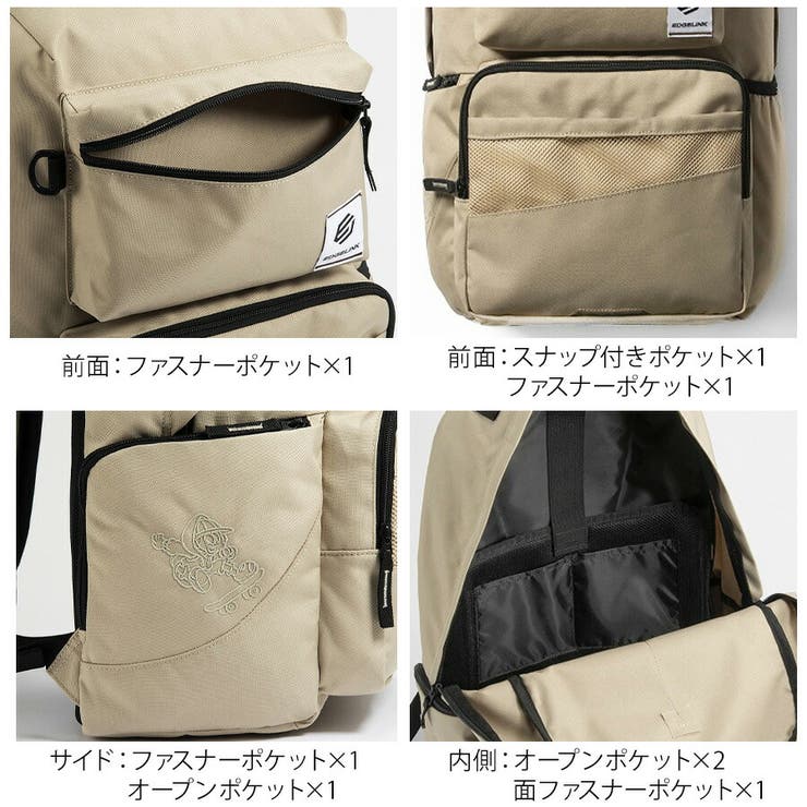 60272 37L バックパック | Tasche Jack | 詳細画像6 