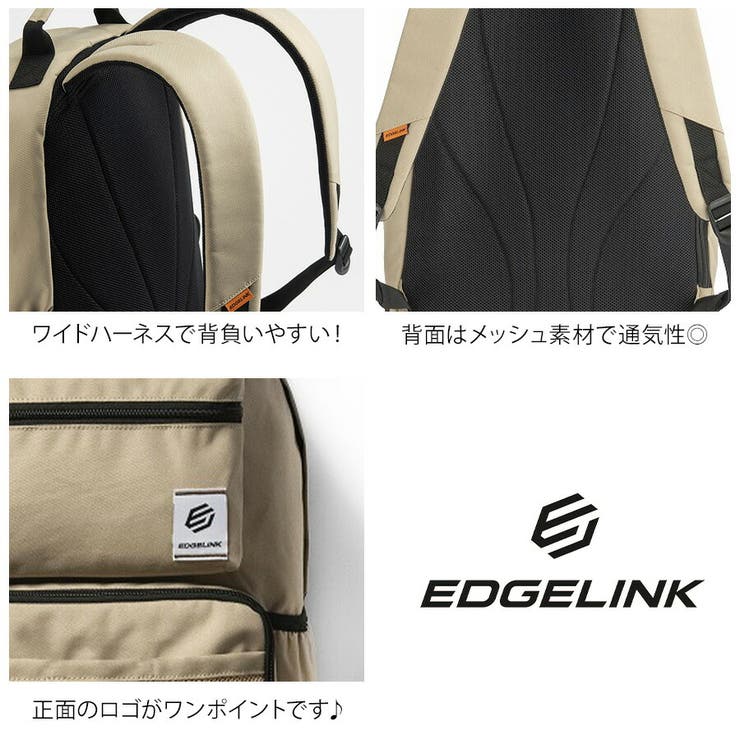 60272 37L バックパック | Tasche Jack | 詳細画像7 