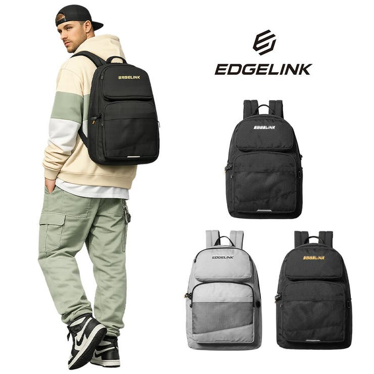 EDGELINK 大容量 リュック | Tasche Jack | 詳細画像1 