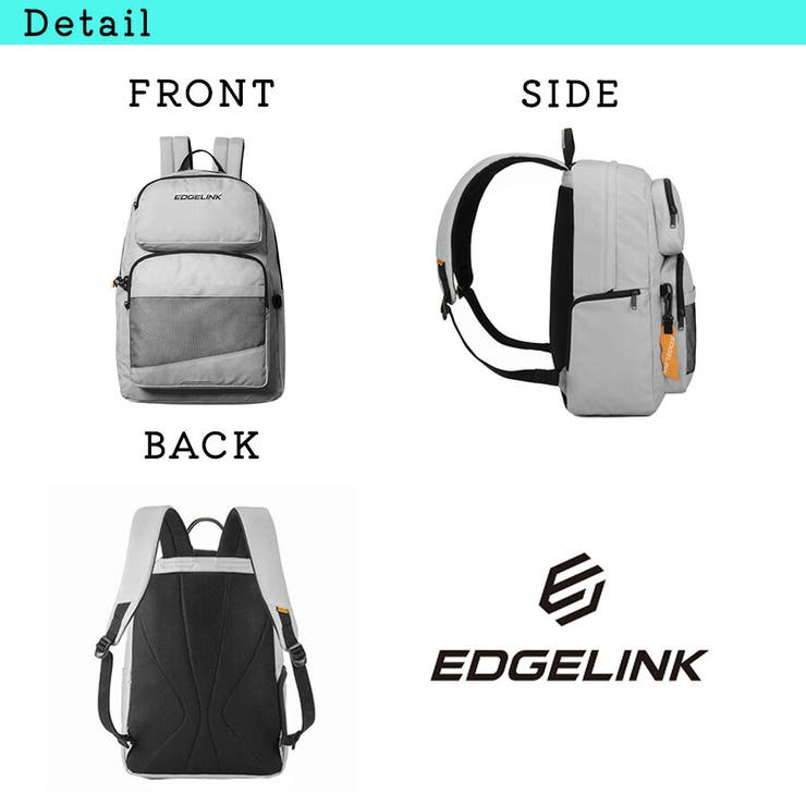 EDGELINK 大容量 リュック | Tasche Jack | 詳細画像13 
