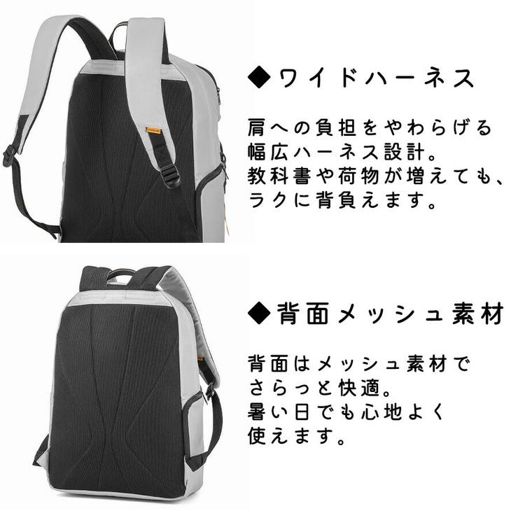 EDGELINK 大容量 リュック | Tasche Jack | 詳細画像7 
