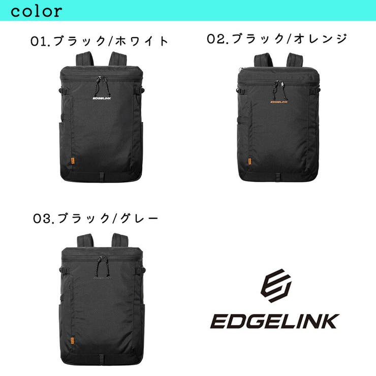 EDGELINK 大容量 リュック | Tasche Jack | 詳細画像13 