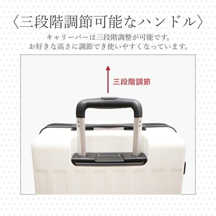 EDWIN エドウィン スーツケース[品番：KINW0000227]｜Tasche