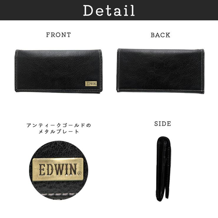 EDWIN メタルプレート シボ合皮 | Tasche Jack | 詳細画像8 