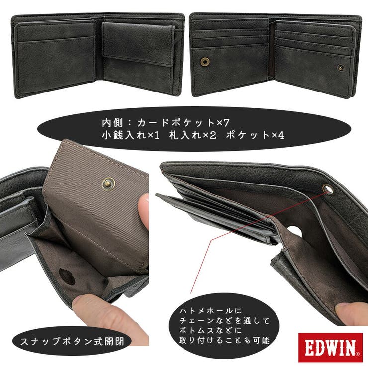 EDWIN メタルプレート シボ合皮 | Tasche Jack | 詳細画像7 