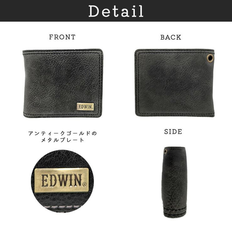 EDWIN メタルプレート シボ合皮 | Tasche Jack | 詳細画像8 