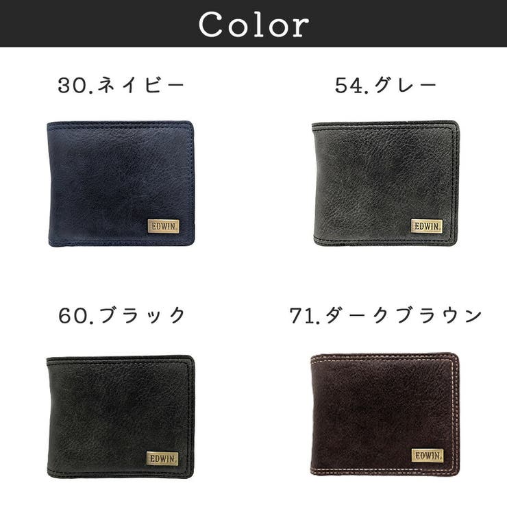 EDWIN メタルプレート シボ合皮 | Tasche Jack | 詳細画像9 
