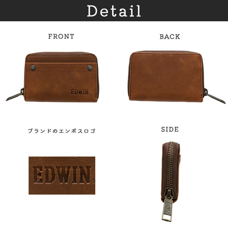 EDWIN エンボスロゴ 小銭入 | Tasche Jack | 詳細画像8 