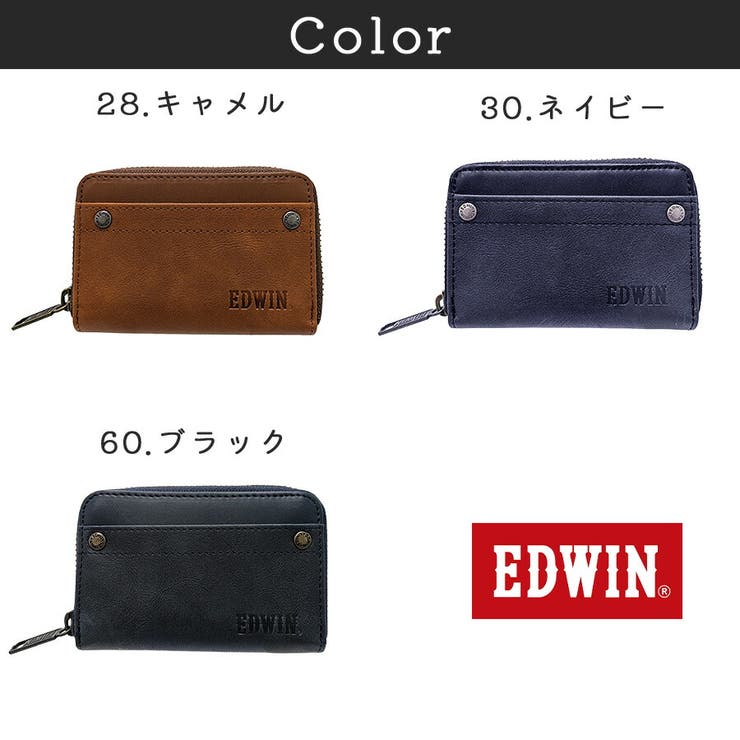 EDWIN エンボスロゴ 小銭入 | Tasche Jack | 詳細画像9 