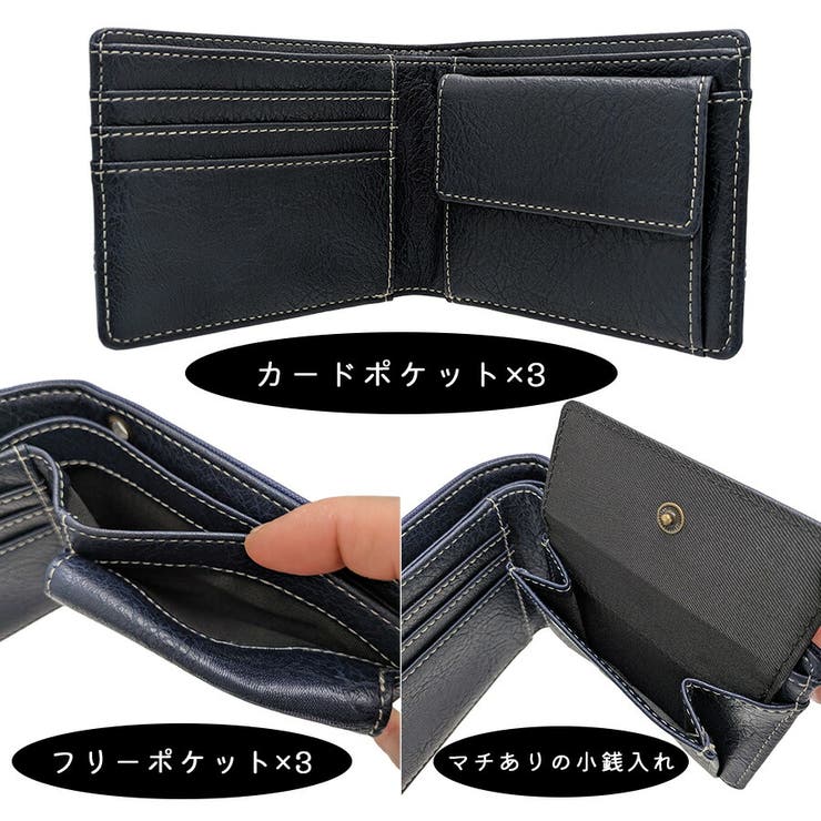 EDWIN 二つ折り財布 折り財布 | Tasche Jack | 詳細画像7 