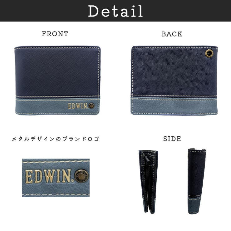 EDWIN 二つ折り財布 折り財布 | Tasche Jack | 詳細画像8 