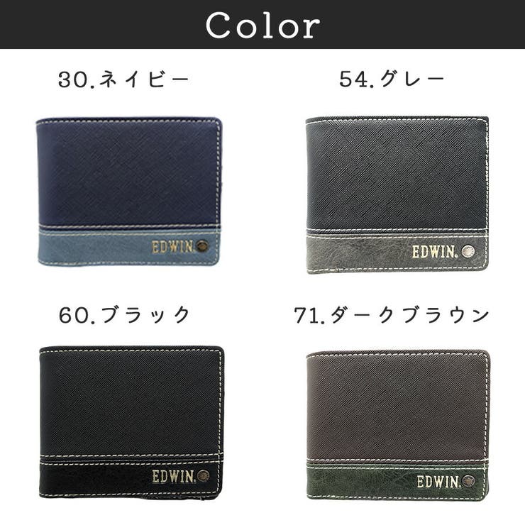 EDWIN 二つ折り財布 折り財布 | Tasche Jack | 詳細画像9 