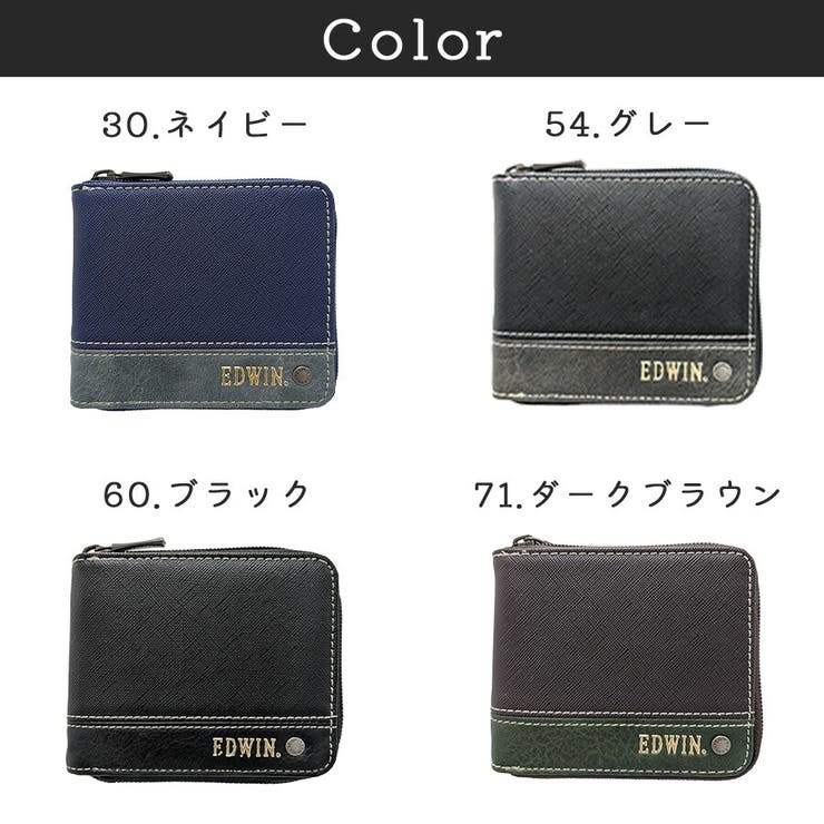 EDWIN R ZIP | Tasche Jack | 詳細画像10 