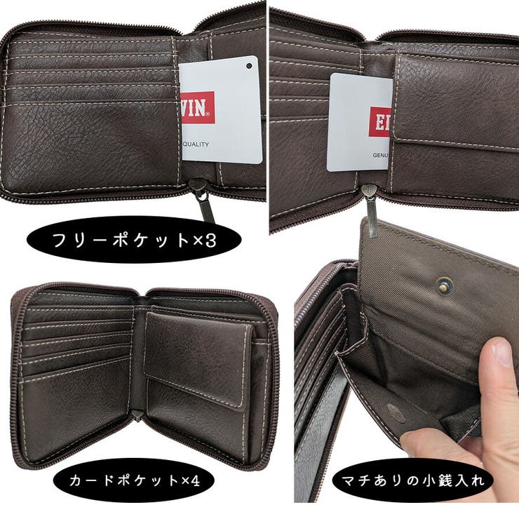 EDWIN R ZIP | Tasche Jack | 詳細画像7 